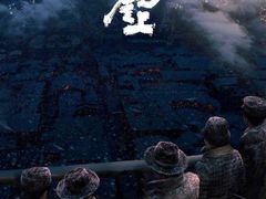 -UME影城(西城广场店)