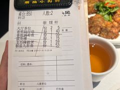 -码头见·潮汕菜(领展中心城店)