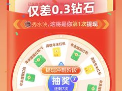 -麦当劳(贵和购物中心B1店)