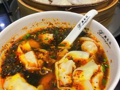 红汤辣馄饨-熙盛源(滨湖万达店)