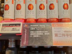 -Olé精品超市(太原万象城店)