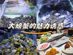 -聚盛源蒸汽海鲜火锅烤肉自助(巨川金海岸购物广场店)