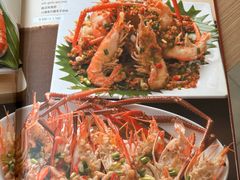 -建兴酒家(班塔通分店)