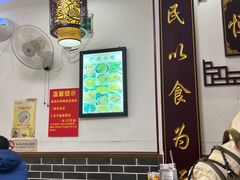 -恒信牛奶甜品(南京总店)