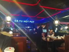 -大渝火锅(苏州西城永捷店)