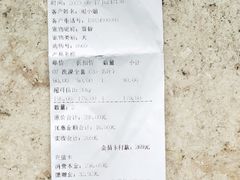 -瑞派旺宝宠物医院·犬猫全科综合·尿道专科(莲兴院)