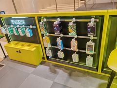 -爱回收(万象城店)