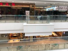 -万达广场(无锡滨湖店)