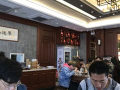 -勤德兴(湖滨路店)