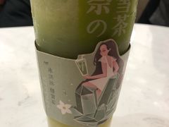 冰淇淋绿宝石-奈雪的茶(华侨城创意园店)