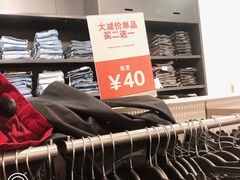 -H&M(鹏欣水游城店)