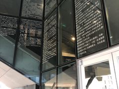 -和美电影艺术中心(万国城店)