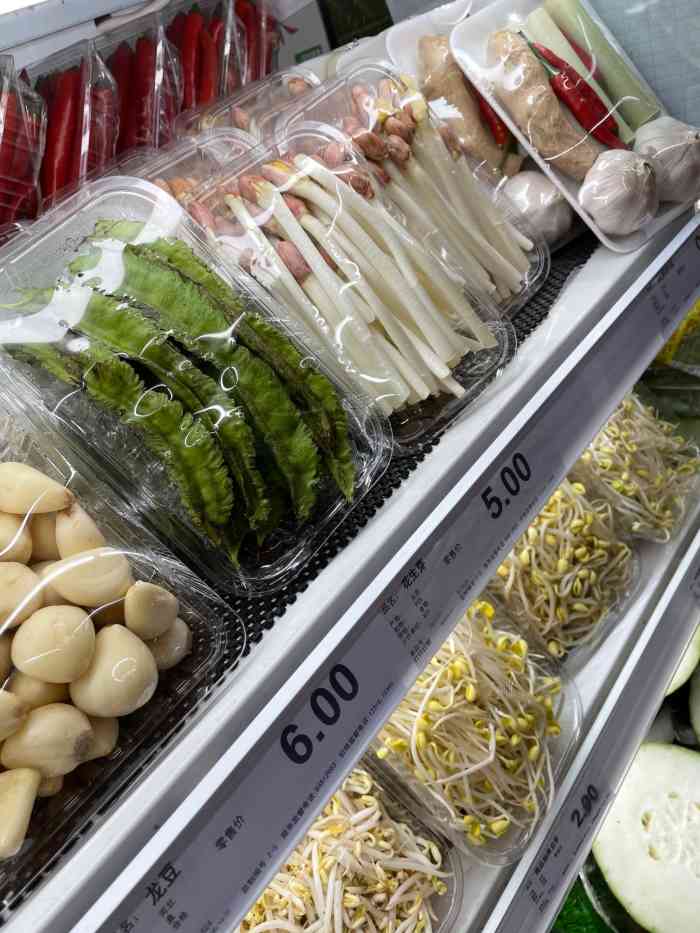 家乐福(龙德广场店)-"这么大的超市当然是购物的首选,不过里面的.