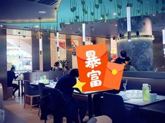 大堂-青花椒花椒鱼(合生汇店)