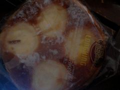 -龙兴·动物奶油生日蛋糕(龙北店)