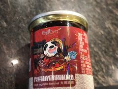 -巴蜀大宅门火锅(川音店)