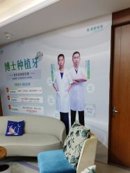 -厦门美莱整形美容医院