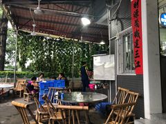 -黎记大排档(慈云路店)