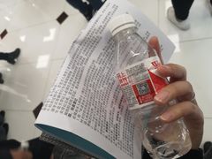 -云顶国际商业广场