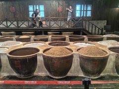 -镇江中国醋文化博物馆