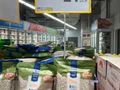 -麦德龙(虹口江湾店)