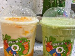 -O2鲜榨果汁(苏州龙湖狮山店)