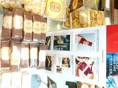 -莉莲蛋挞(大华悦沢书店)