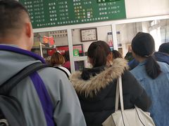 -大益烤鸡