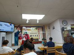大堂-屋里家延边朝鲜族冷面(南园店)