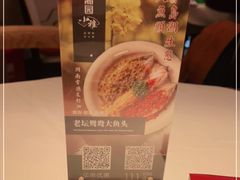 -望湘园·小雅(德基店)