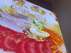 -清真·尖子尖牛肉面(王府井店)