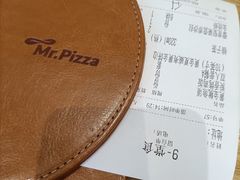 -米斯特比萨(光华桥凯德MALL天津湾店)