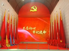 -铁道游击队纪念馆