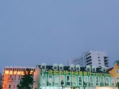 -荷兰街