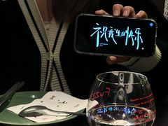 -Fuzzy Bistro 浮几韩餐·茶酒馆
