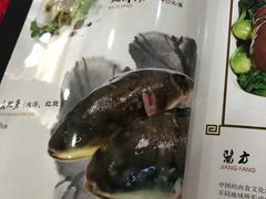 -石家饭店中市店