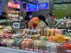 -真老大房(南京东路店)