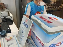 -DQ·蛋糕·冰淇淋(天通苑华联店)