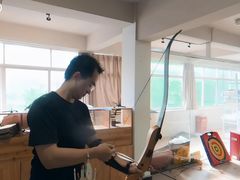 -张弛射箭馆