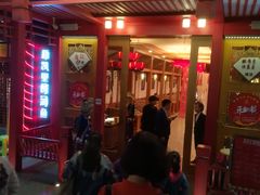 门面-新凯里酸汤鱼(飞山街店)