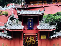 -泸定桥景区