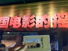 -长影旧址博物馆
