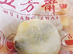 金团-五芳斋(中山大道总店)