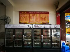 -盖帮鳝鱼串串(东郊记忆店)