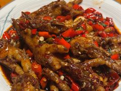 -小口味