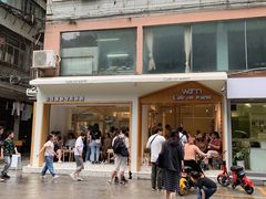-Cafe on warm(丹霞店)