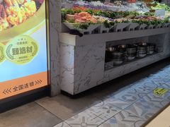 -醉人椒麻辣香锅(上地华联店)
