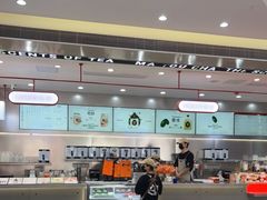 -喧闹·东方大气茶(鹅岭二厂店)
