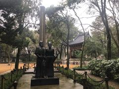-汇龙潭