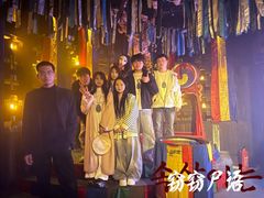 -棂笼·深度沉浸密室(武汉旗舰店)